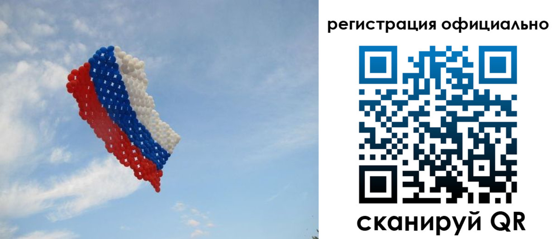 прописка от собственника в Георгиевске