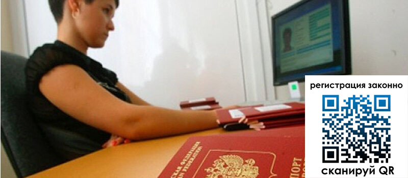 форма 3 в Георгиевске